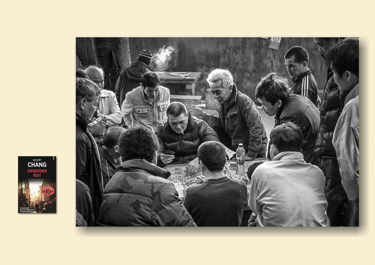 Philippe Boujassy _ Série Noire, un livre une photo